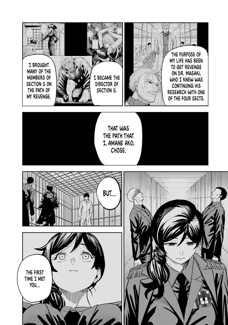 Lili Men Chapter 86 Page 4
