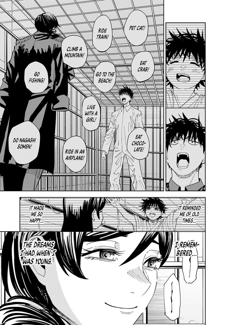 Lili Men Chapter 86 Page 5