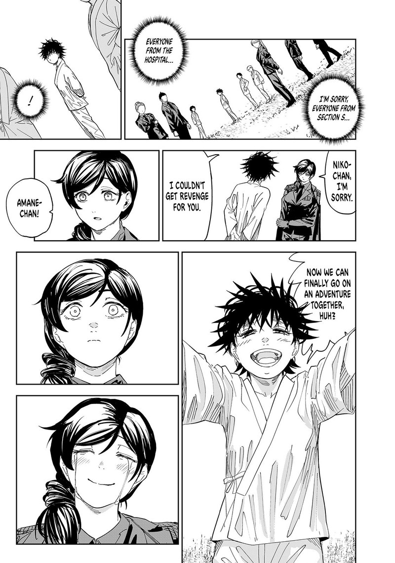 Lili Men Chapter 86 Page 7