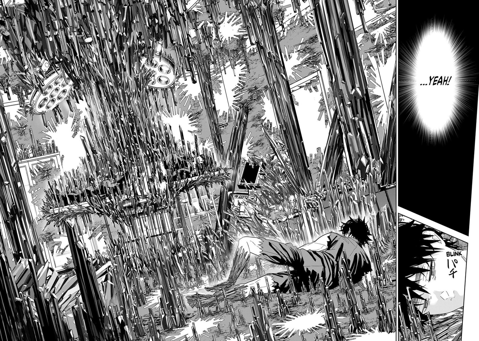 Lili Men Chapter 86 Page 8