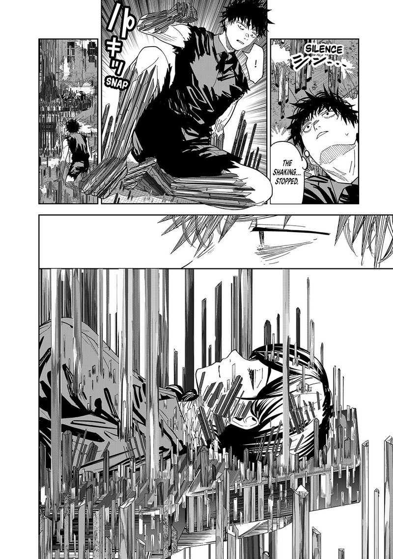 Lili Men Chapter 86 Page 9