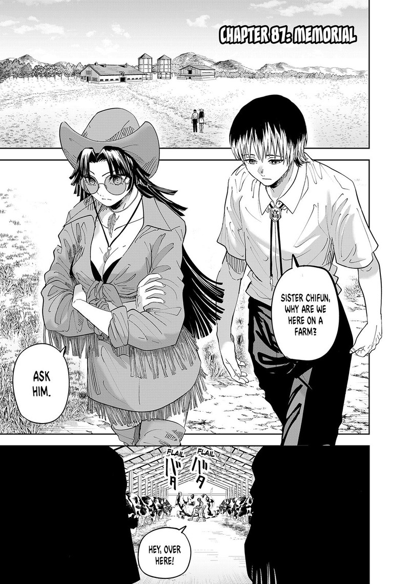 Lili Men Chapter 87 Page 1