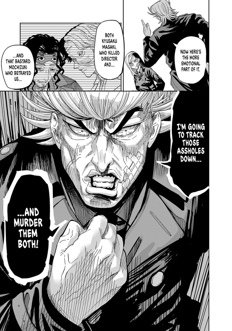 Lili Men Chapter 87 Page 10
