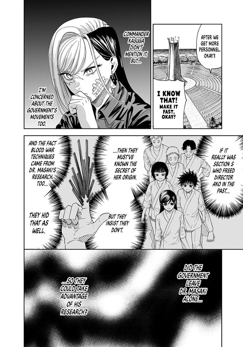 Lili Men Chapter 87 Page 11