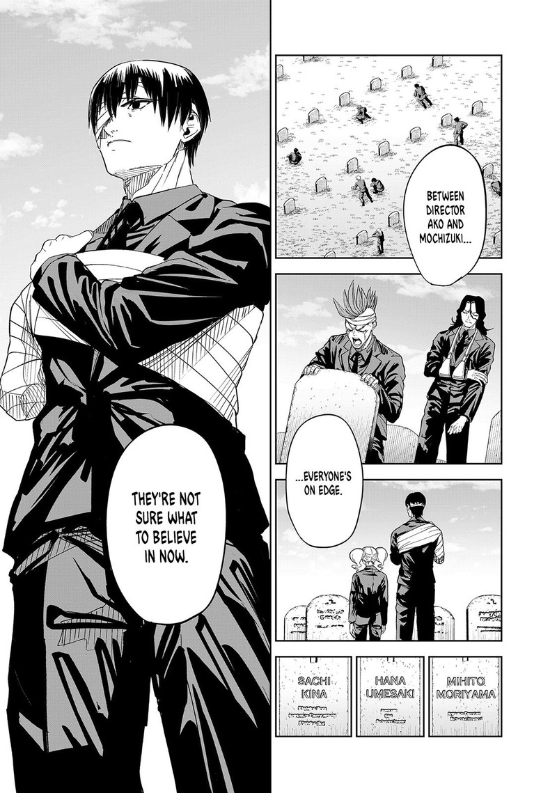 Lili Men Chapter 87 Page 12