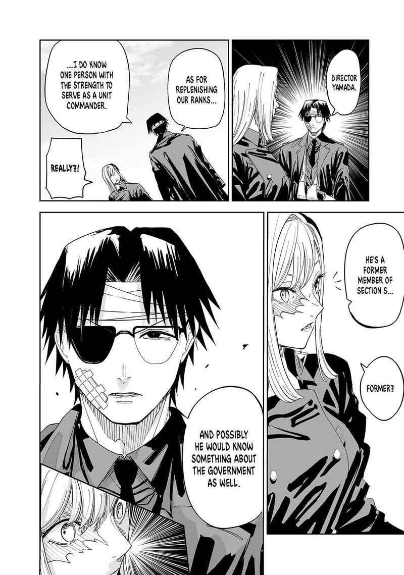 Lili Men Chapter 87 Page 13
