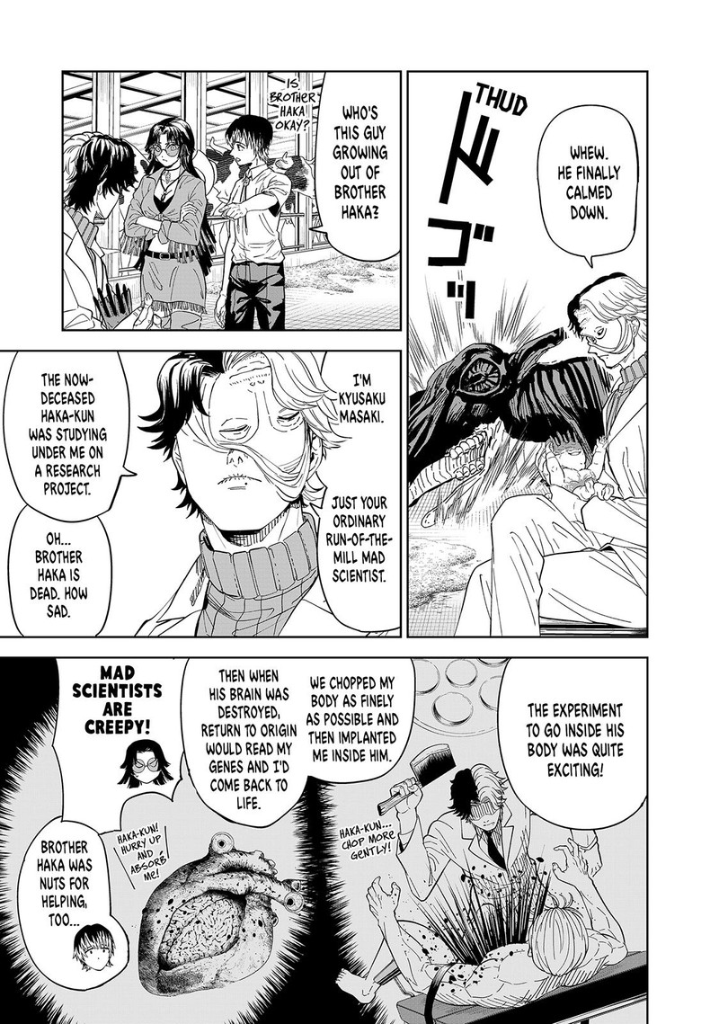 Lili Men Chapter 87 Page 3