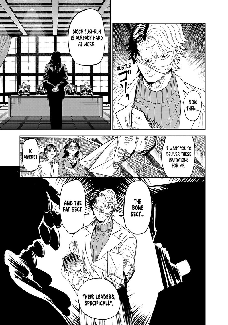 Lili Men Chapter 87 Page 5