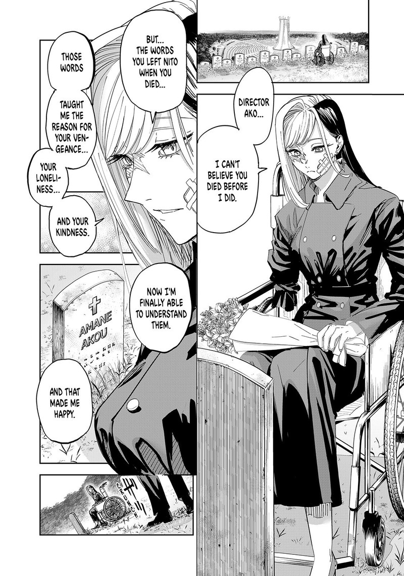 Lili Men Chapter 87 Page 7