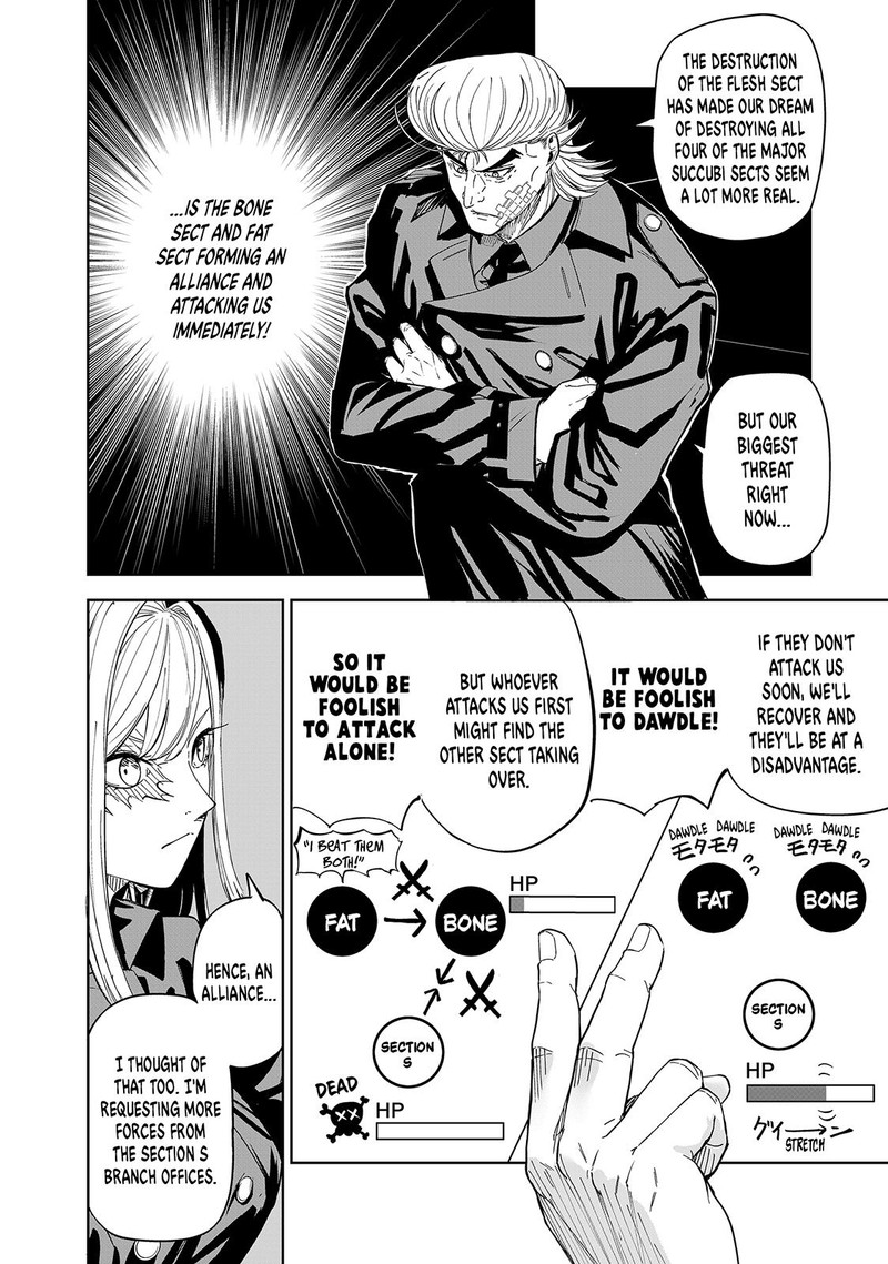 Lili Men Chapter 87 Page 9