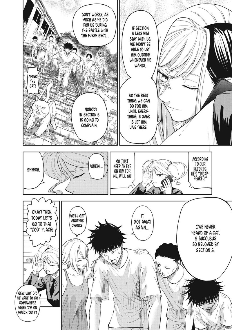 Lili Men Chapter 88 Page 12