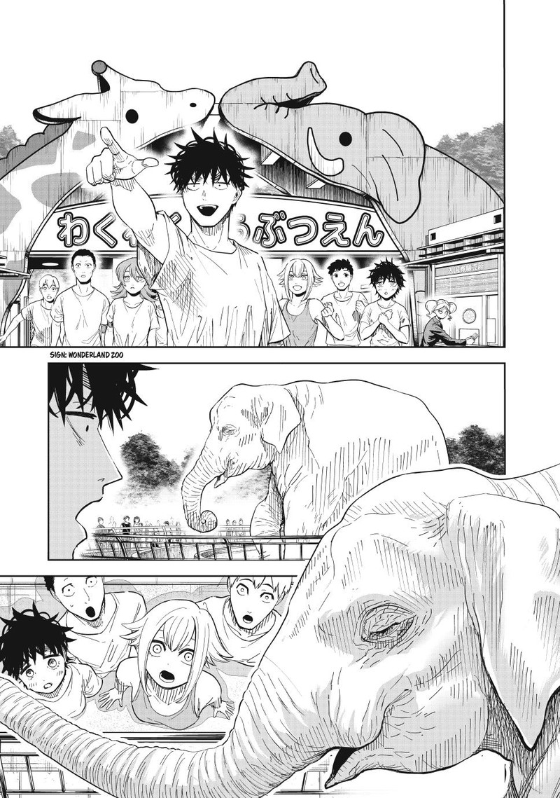 Lili Men Chapter 88 Page 13