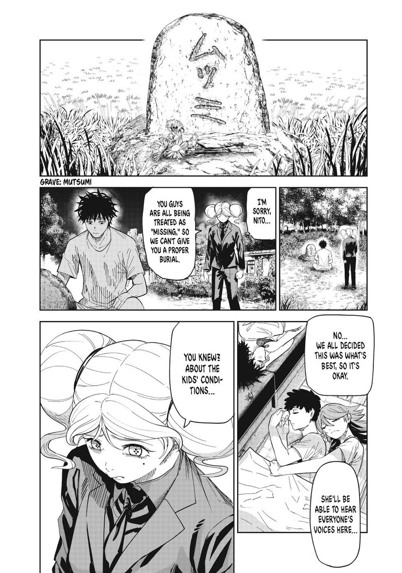 Lili Men Chapter 88 Page 16
