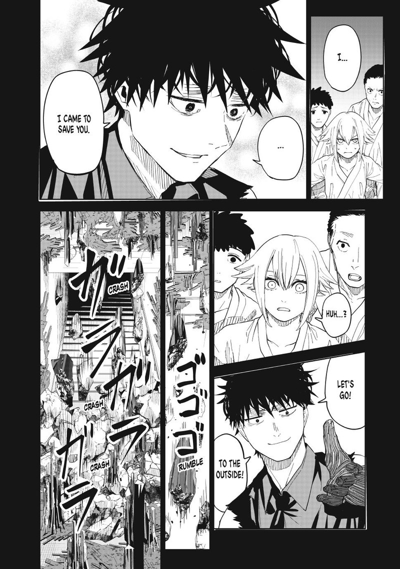 Lili Men Chapter 88 Page 6