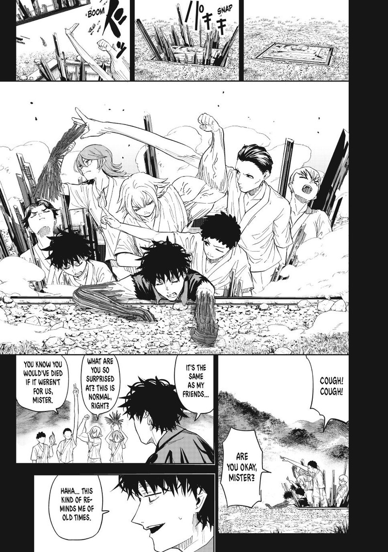 Lili Men Chapter 88 Page 7