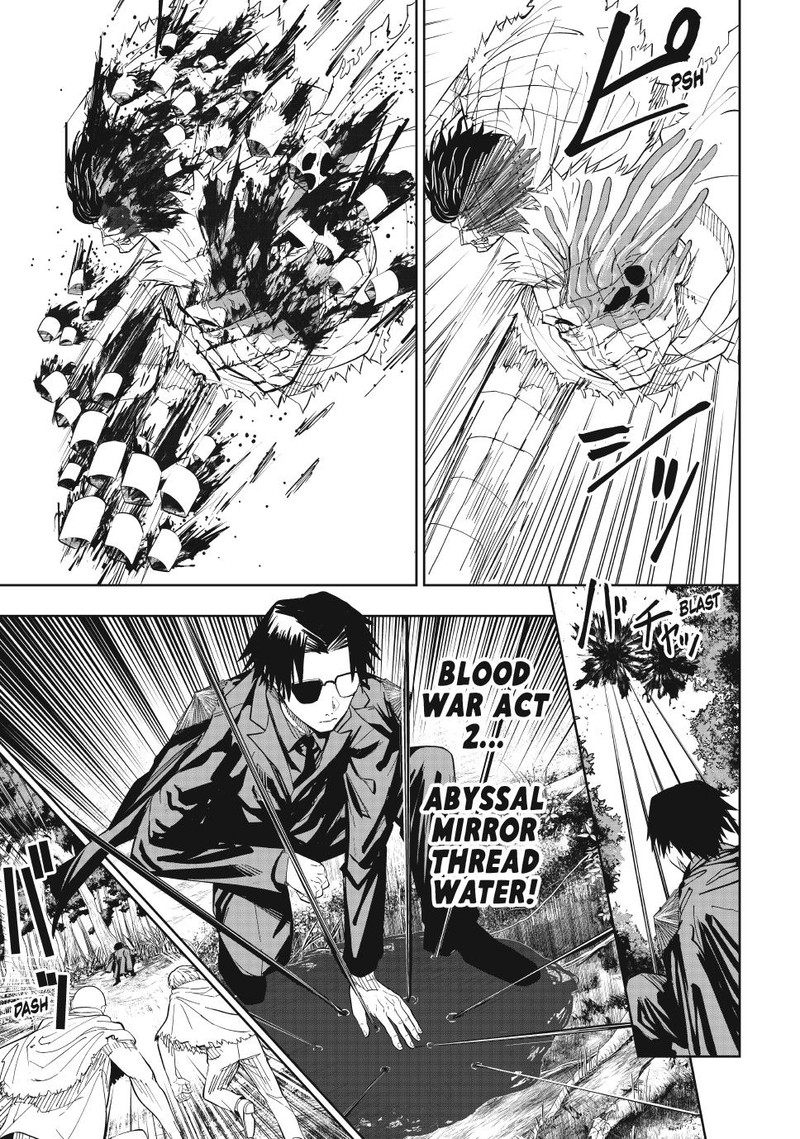 Lili Men Chapter 89 Page 13