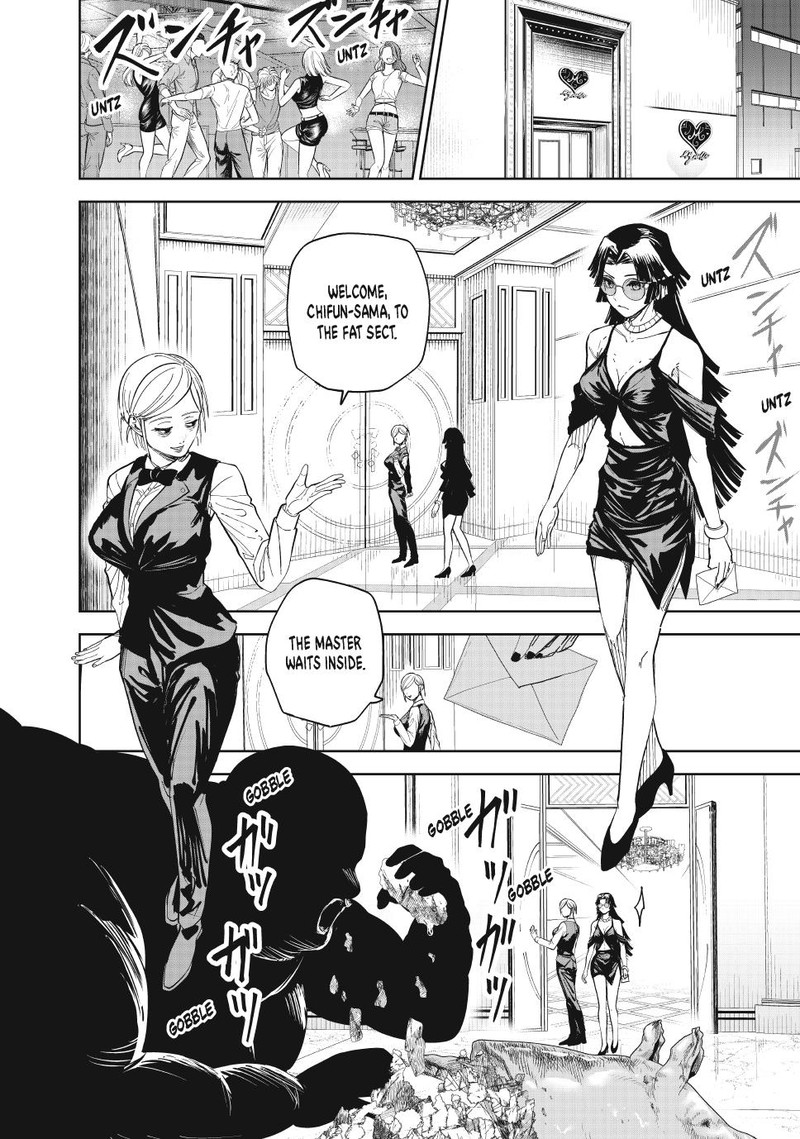 Lili Men Chapter 89 Page 4