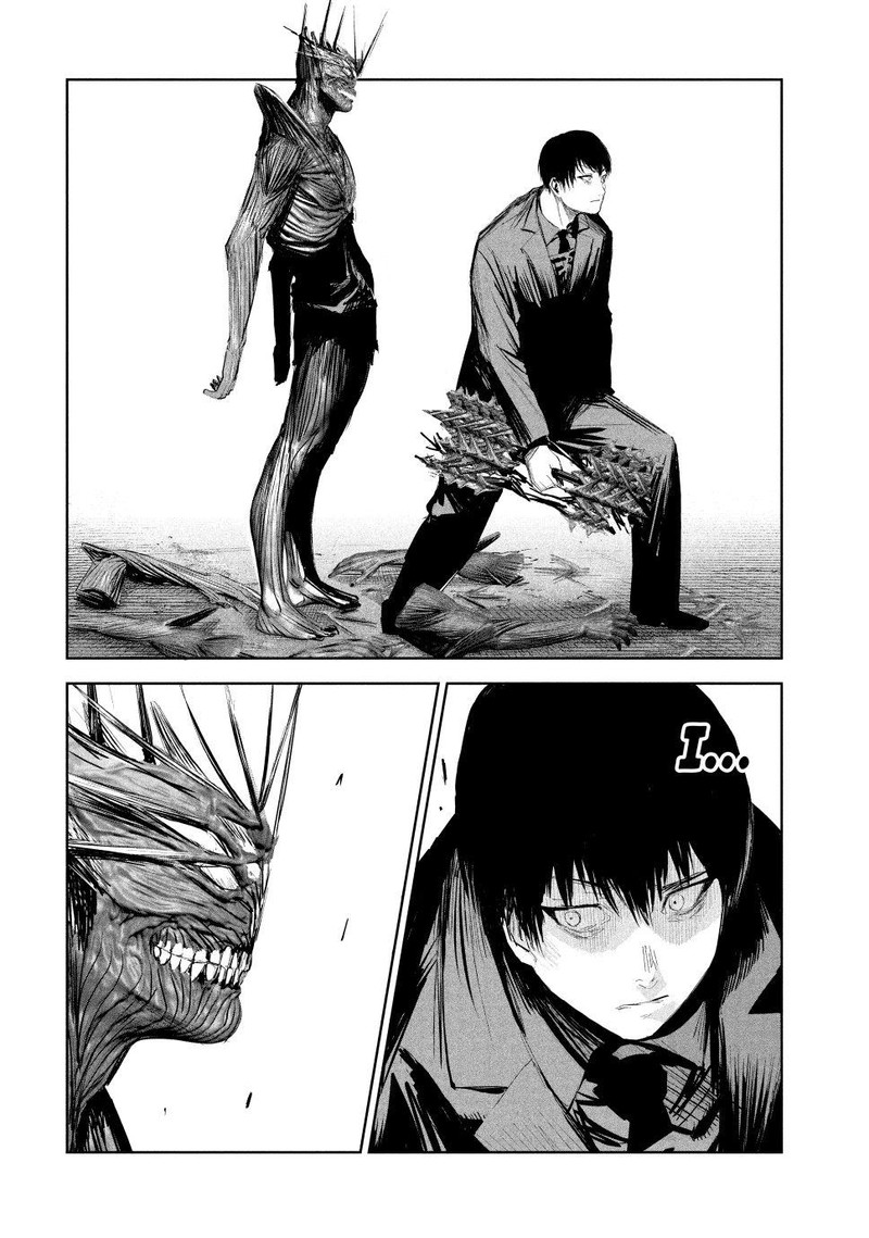 Lili Men Chapter 9 Page 16