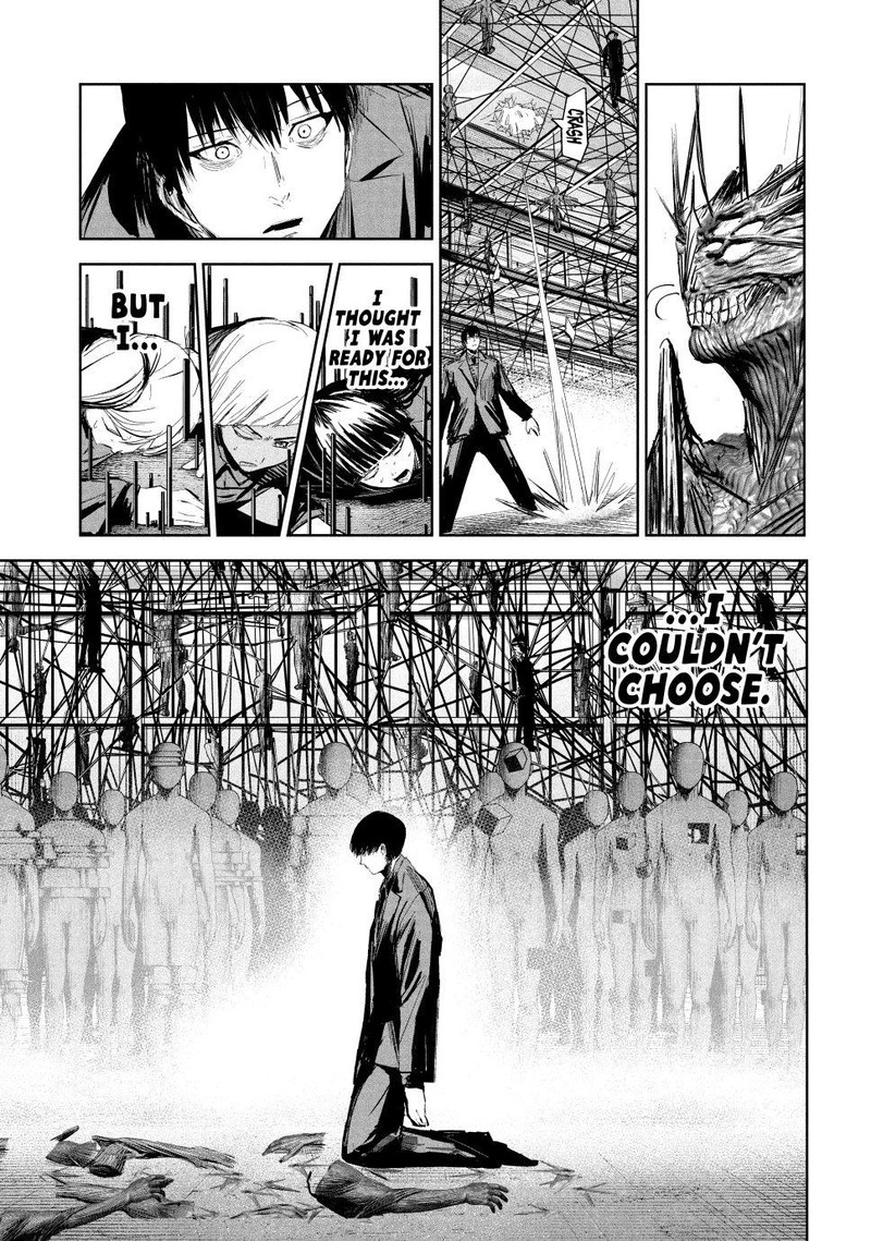 Lili Men Chapter 9 Page 17