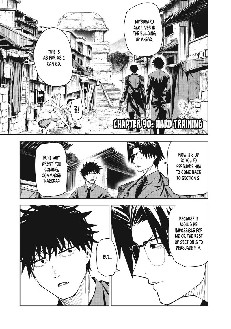 Lili Men Chapter 90 Page 1
