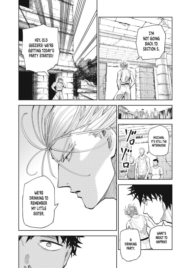 Lili Men Chapter 90 Page 10