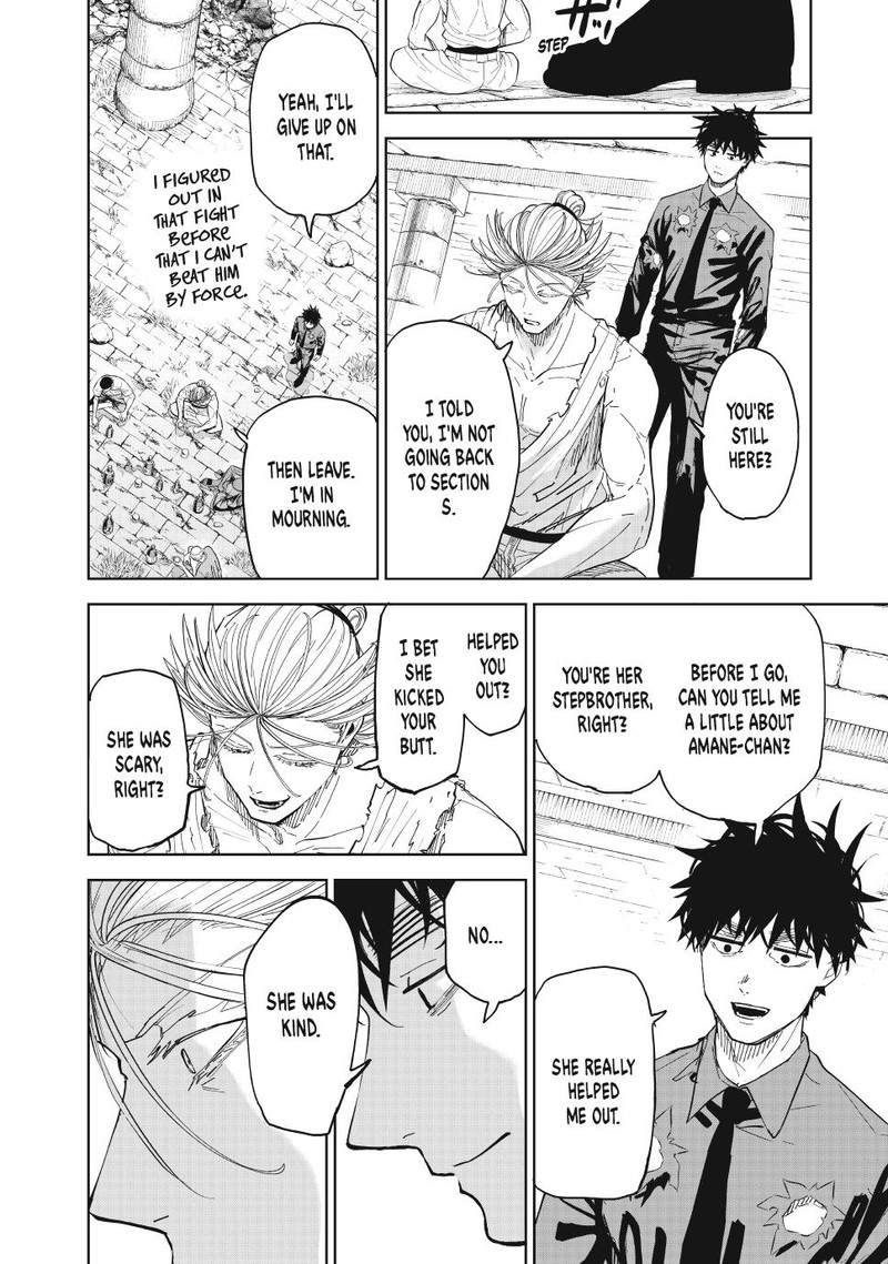 Lili Men Chapter 90 Page 12