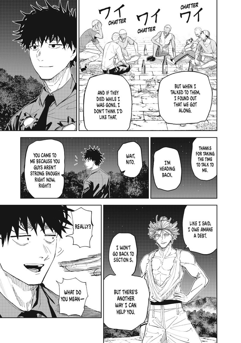Lili Men Chapter 90 Page 17