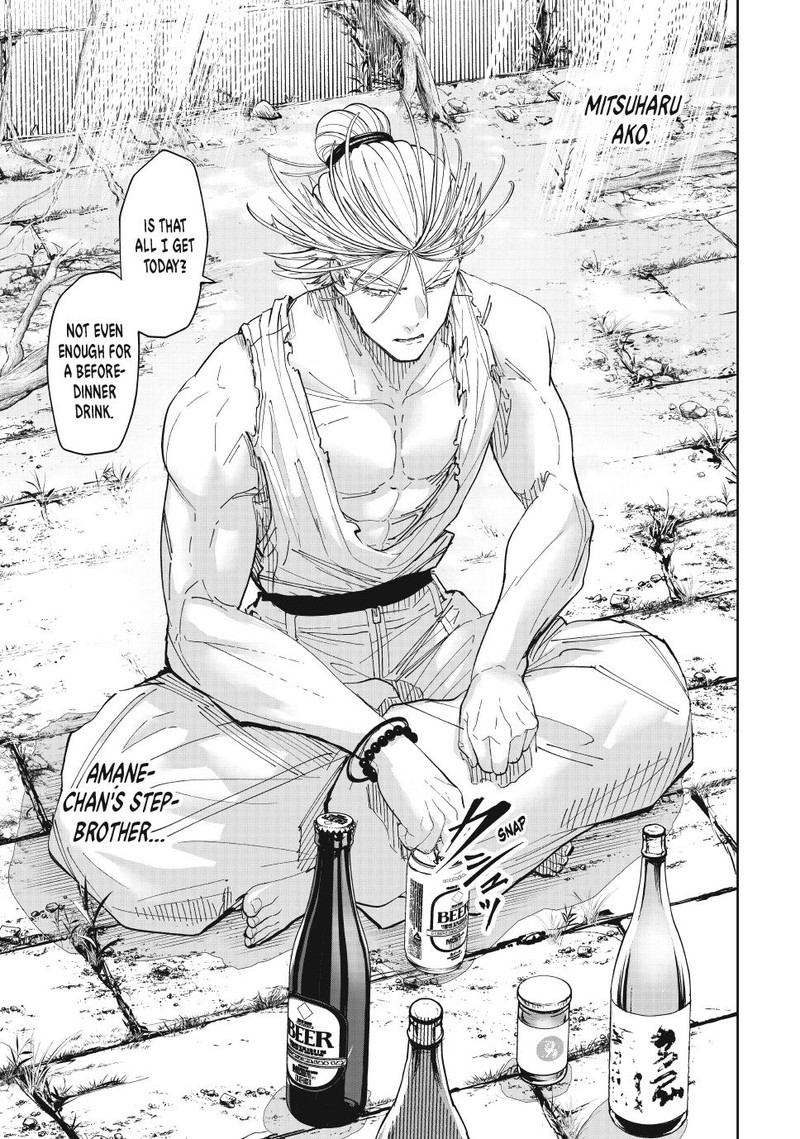Lili Men Chapter 90 Page 3