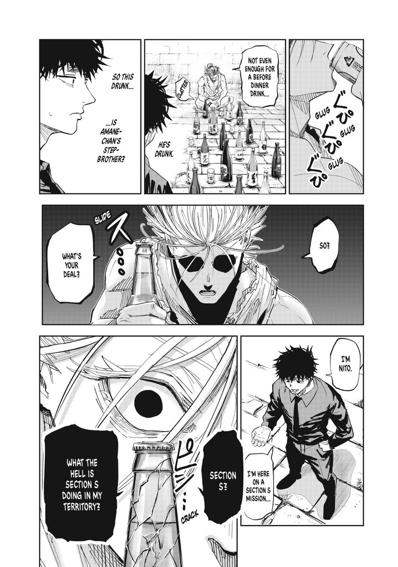 Lili Men Chapter 90 Page 4
