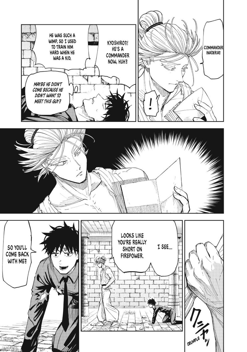 Lili Men Chapter 90 Page 9