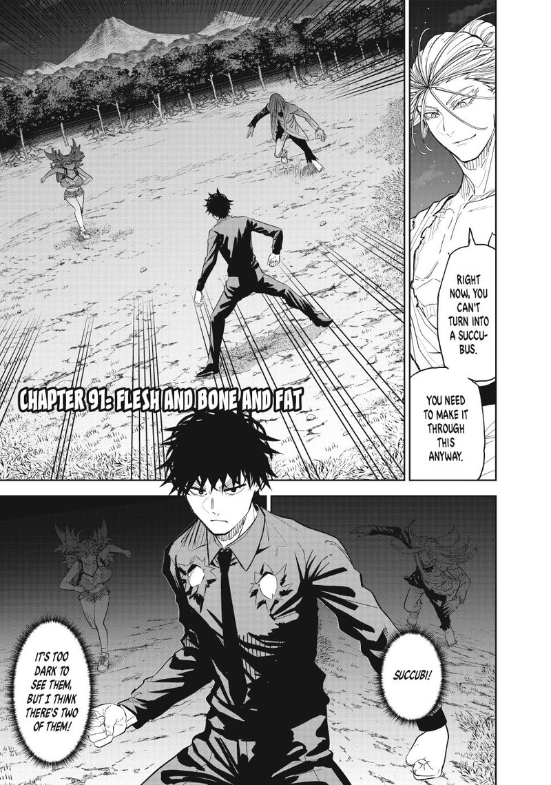Lili Men Chapter 91 Page 1