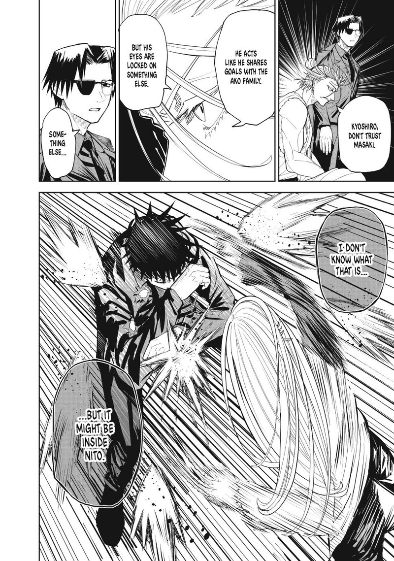 Lili Men Chapter 91 Page 12