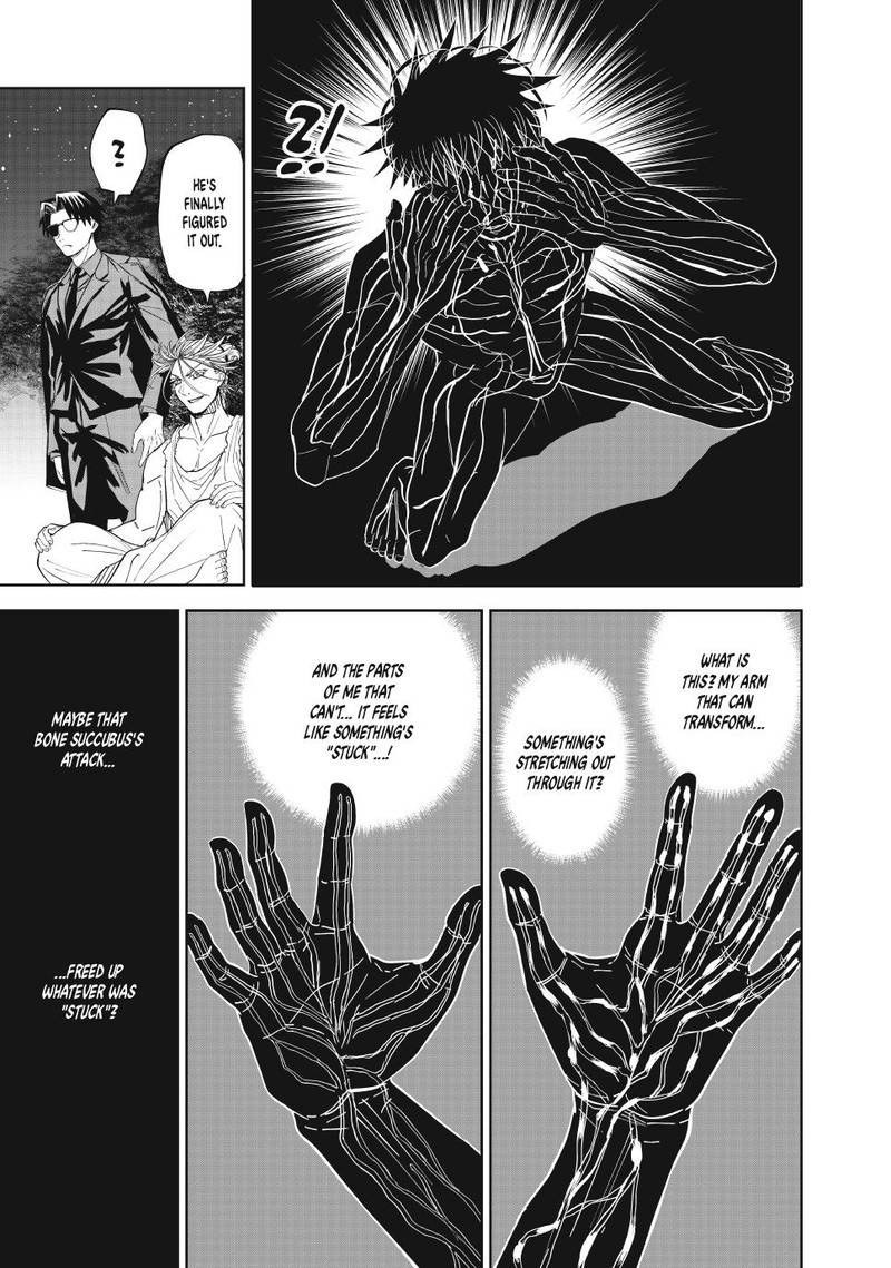 Lili Men Chapter 91 Page 15