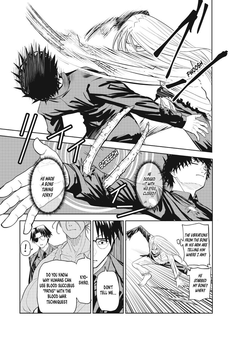 Lili Men Chapter 91 Page 17