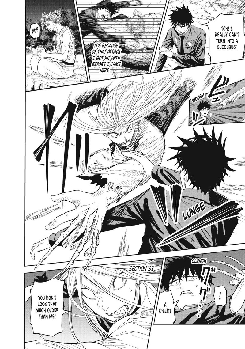 Lili Men Chapter 91 Page 2