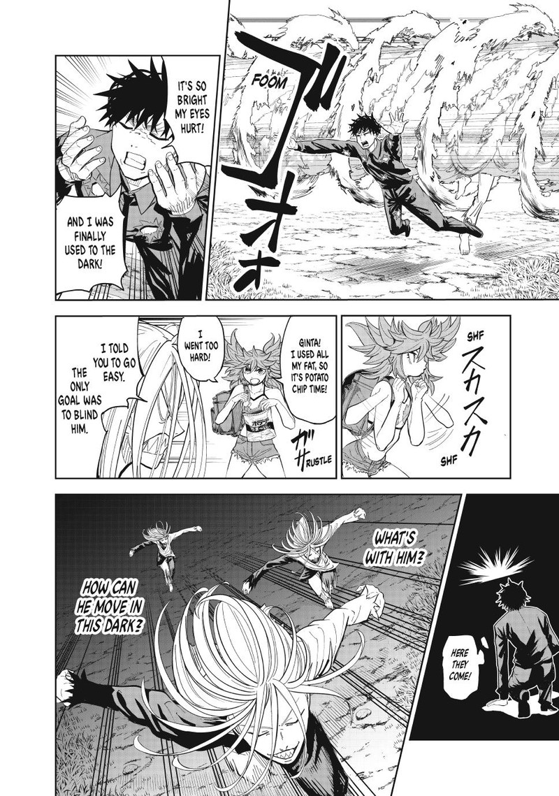 Lili Men Chapter 91 Page 4