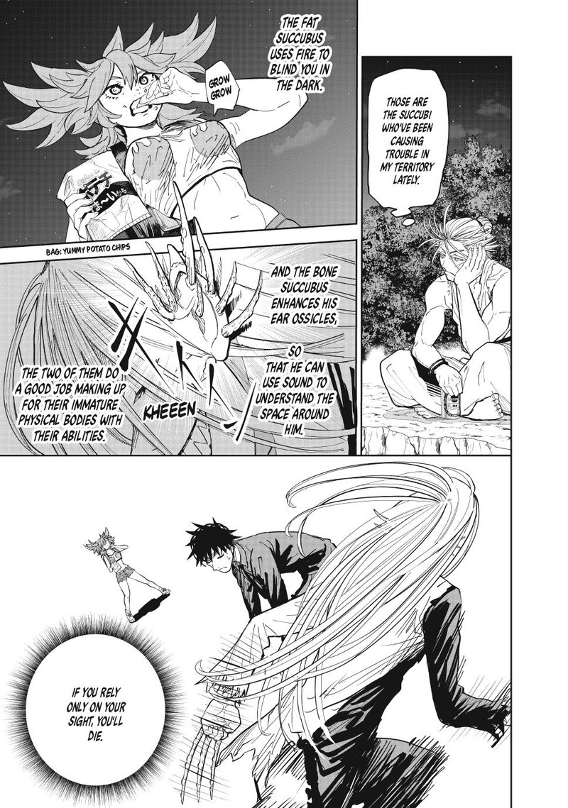 Lili Men Chapter 91 Page 5