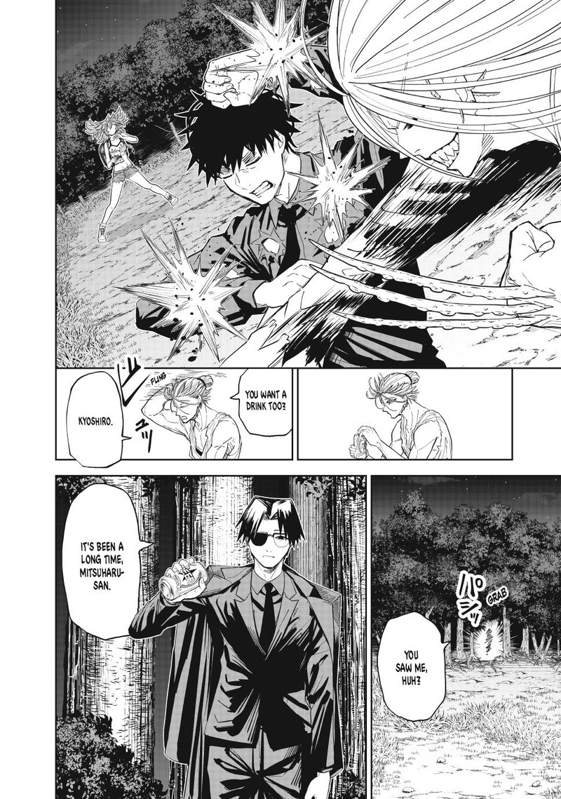 Lili Men Chapter 91 Page 6