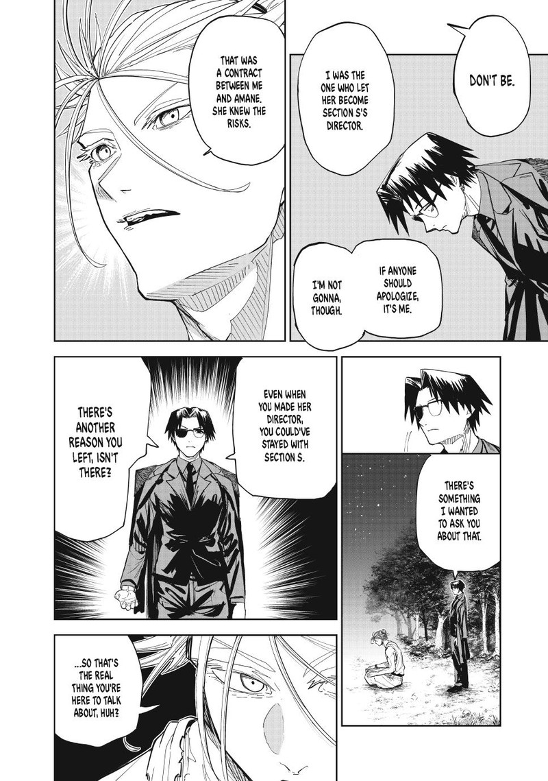 Lili Men Chapter 91 Page 8