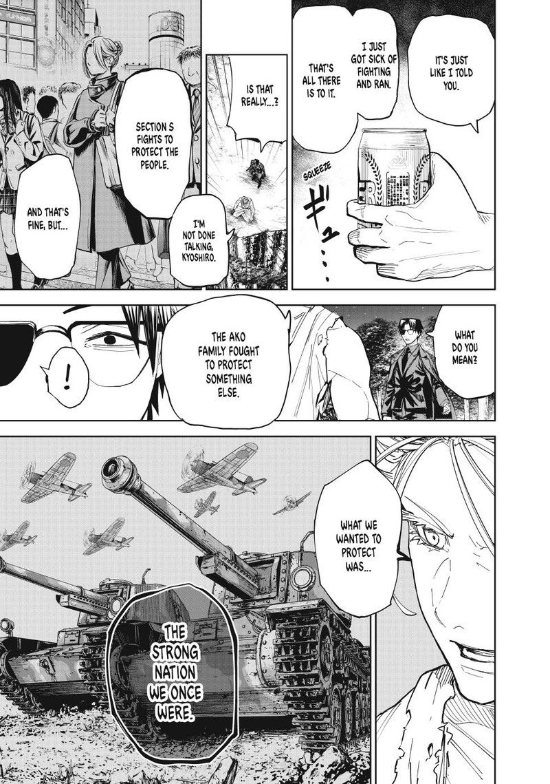 Lili Men Chapter 91 Page 9