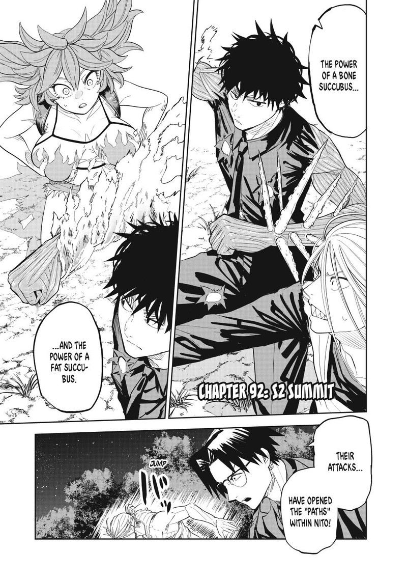 Lili Men Chapter 92 Page 1