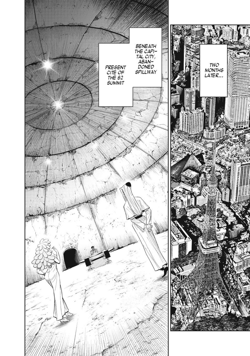 Lili Men Chapter 92 Page 10