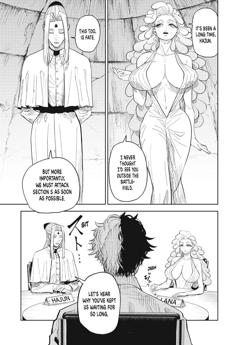 Lili Men Chapter 92 Page 11