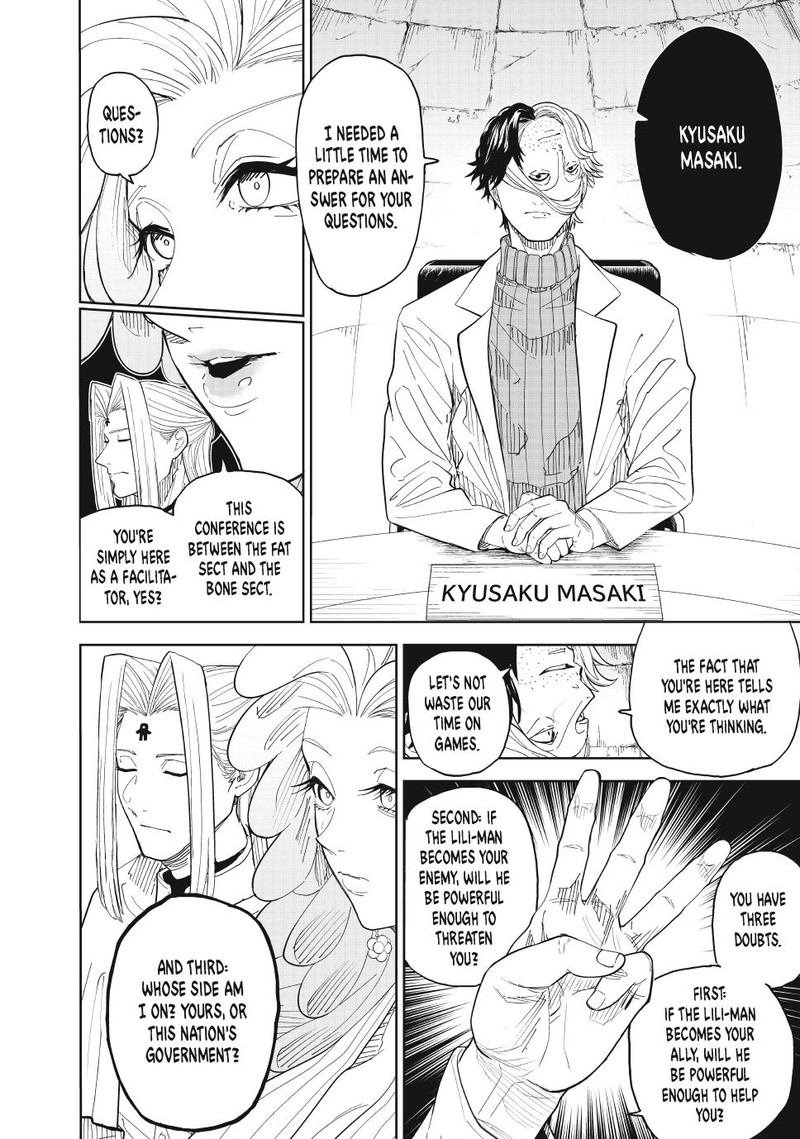 Lili Men Chapter 92 Page 12