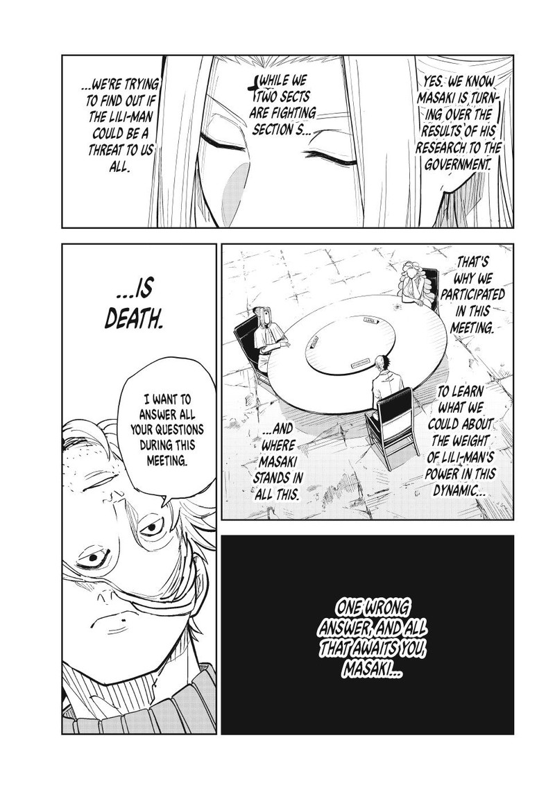 Lili Men Chapter 92 Page 13