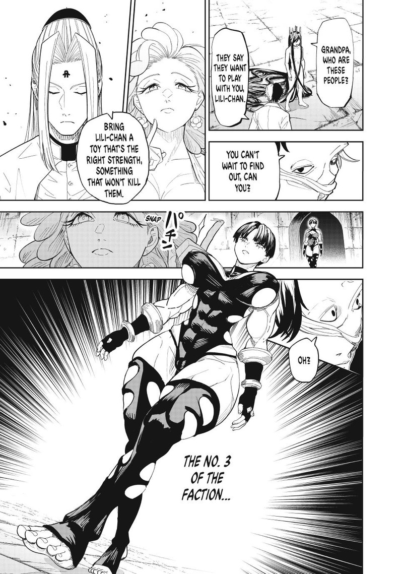 Lili Men Chapter 92 Page 15