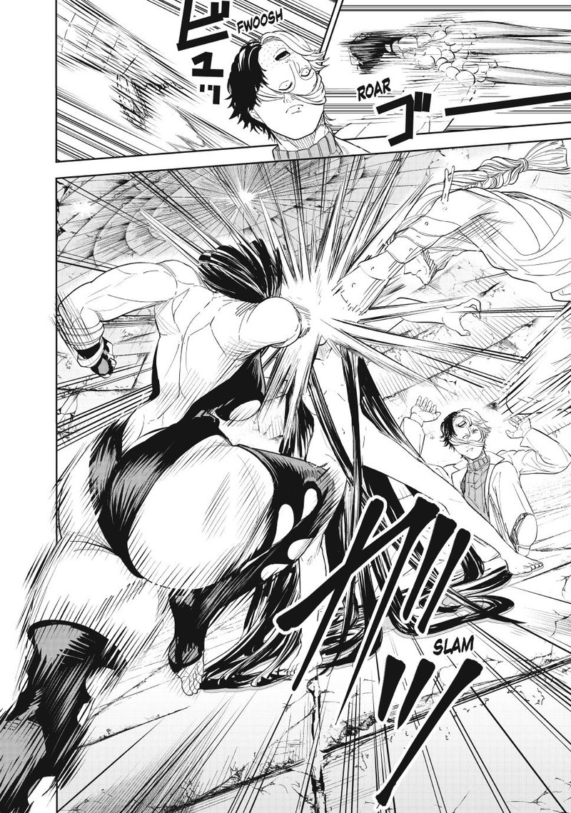 Lili Men Chapter 92 Page 18