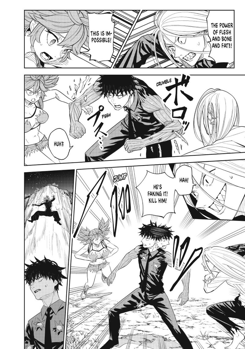 Lili Men Chapter 92 Page 2