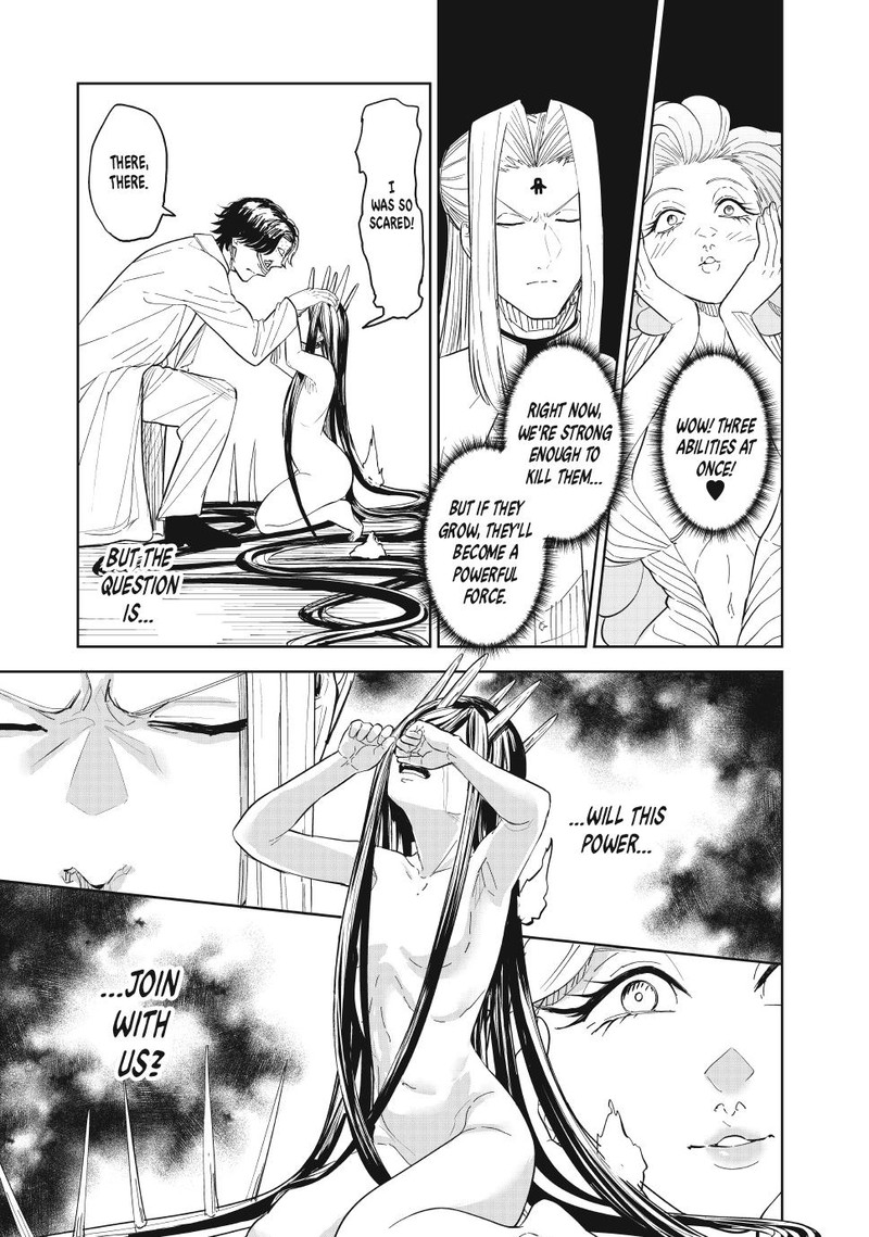 Lili Men Chapter 92 Page 21