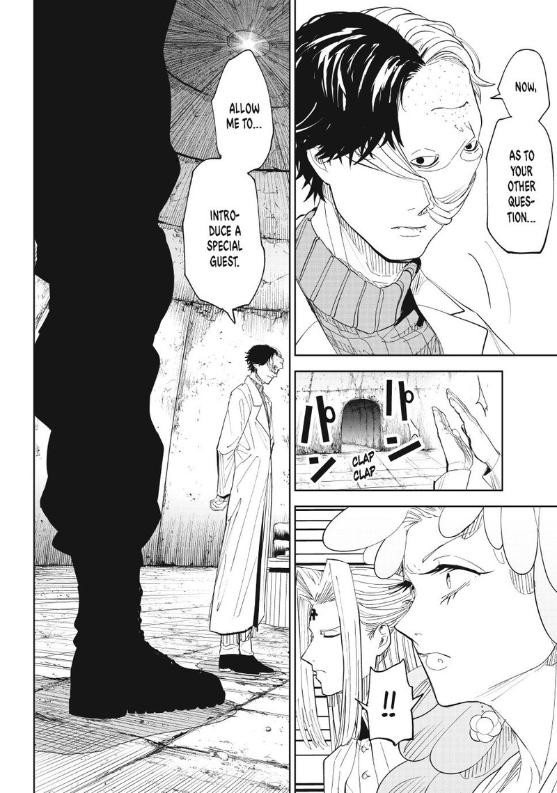 Lili Men Chapter 92 Page 22